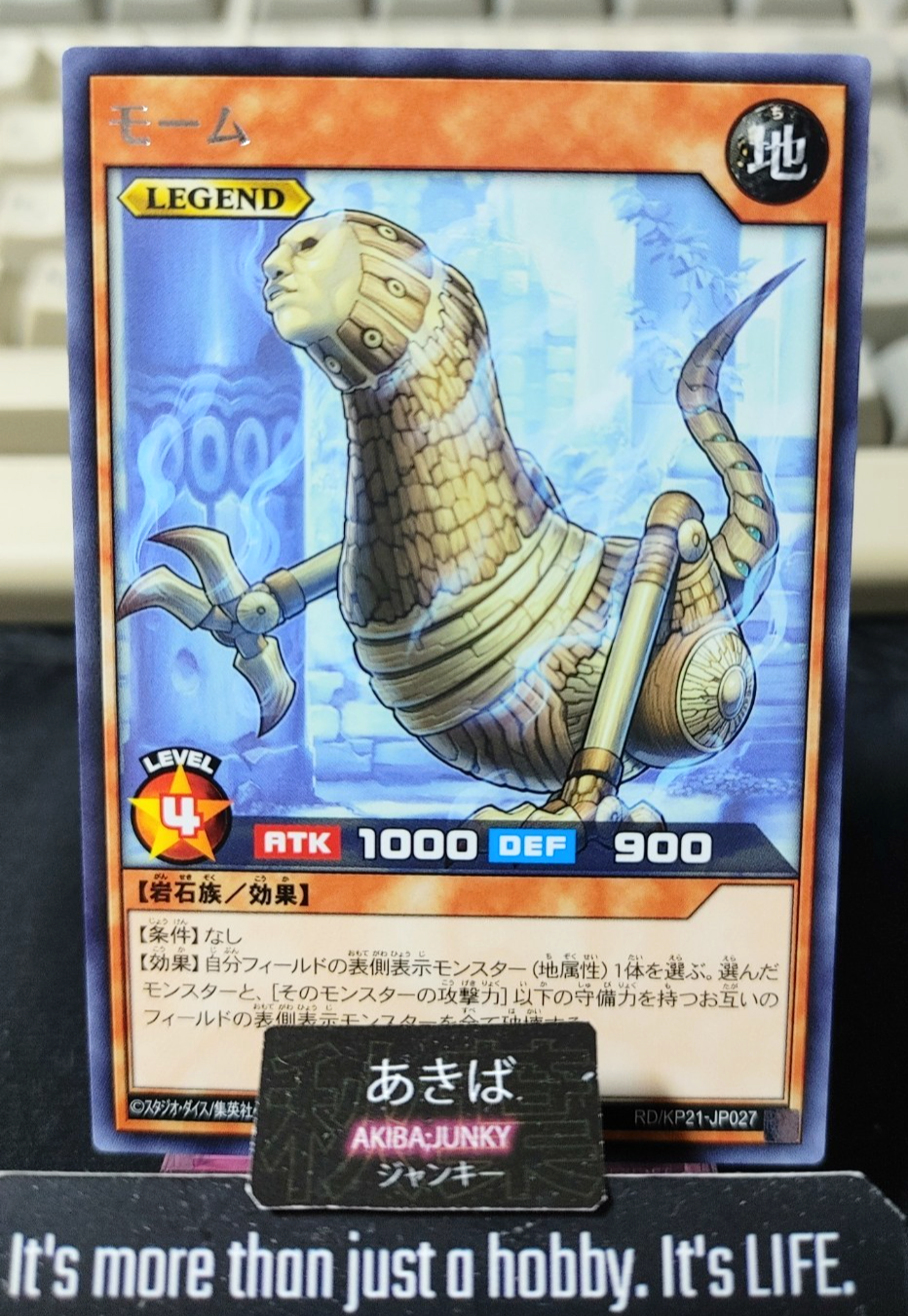 Mormolith Yugioh RD/KP21-JP027 Rare Rush Duel Konami JAPAN