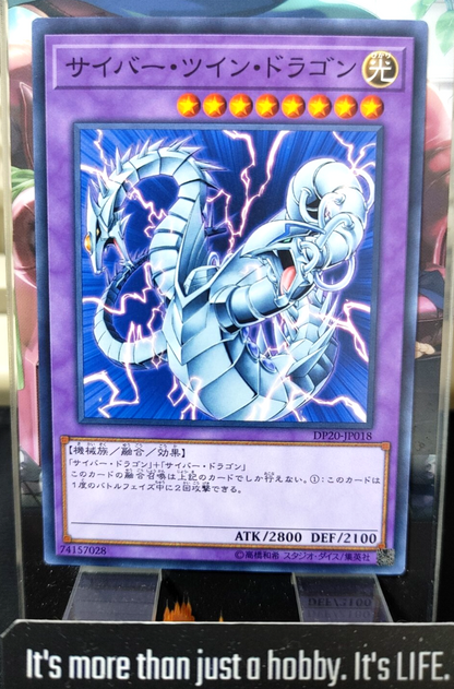47428490