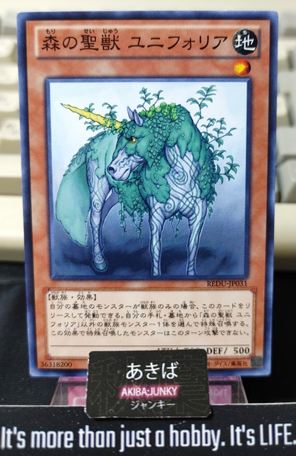 47425616