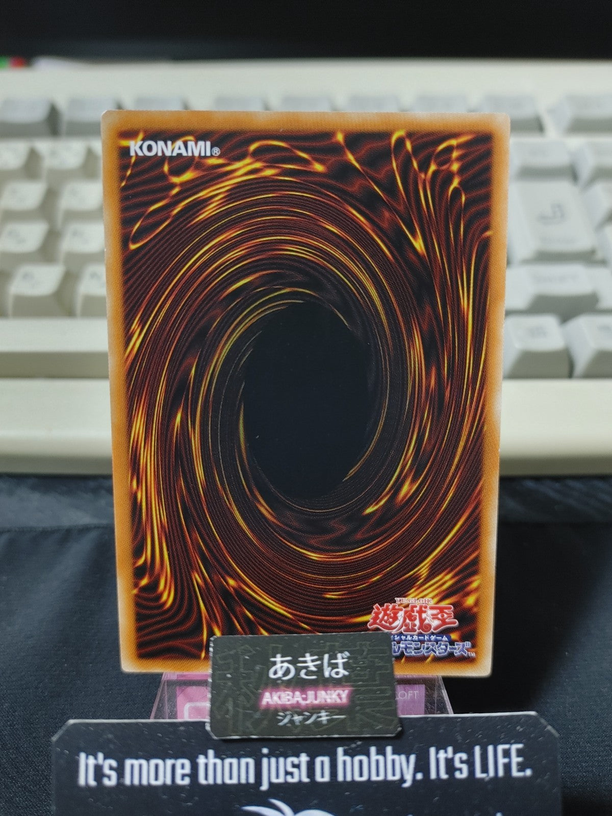 47432070