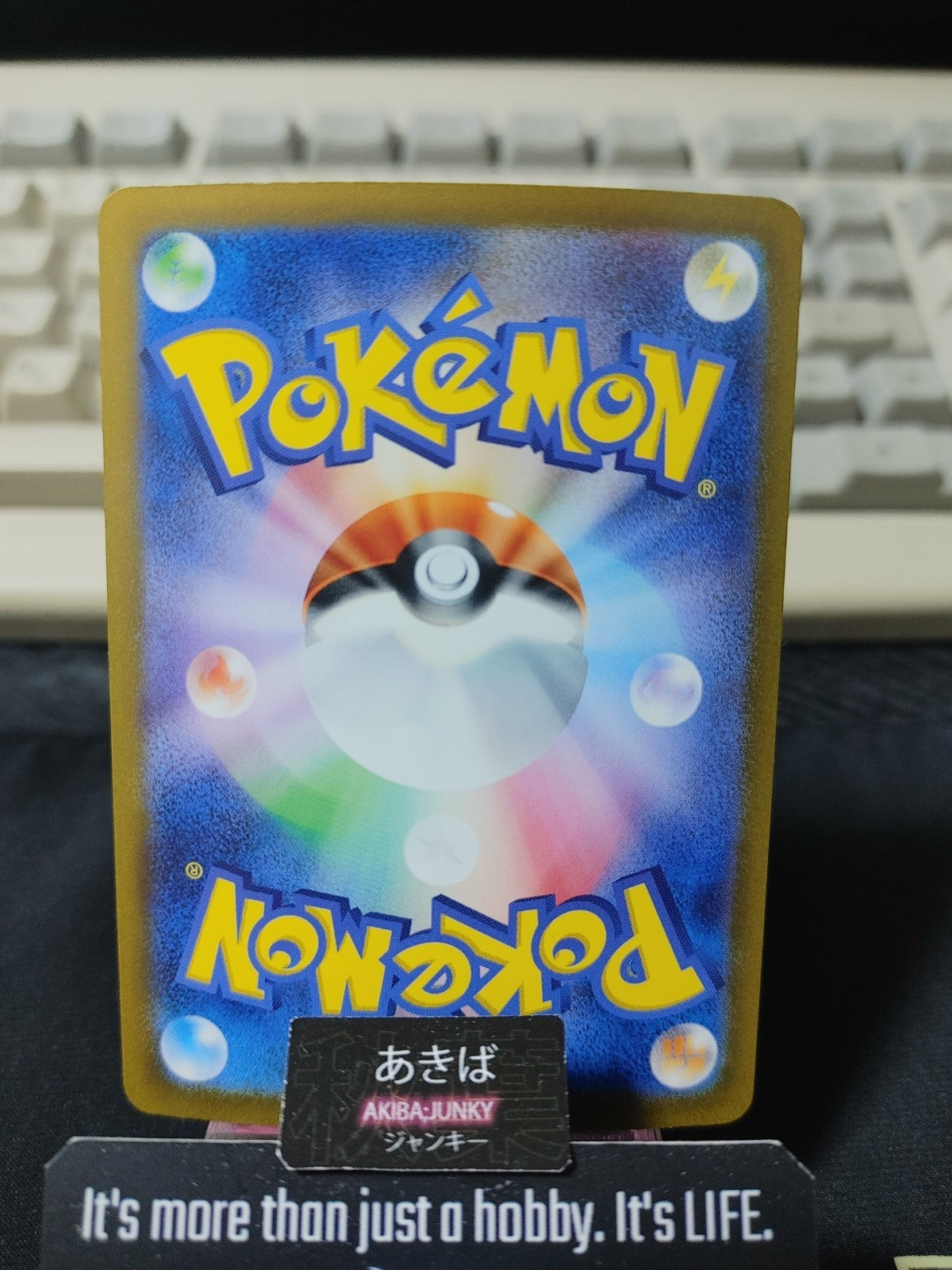 Pokemon Dondozo SV4A Reverse Holo 049/190 Card Japanese JAPAN