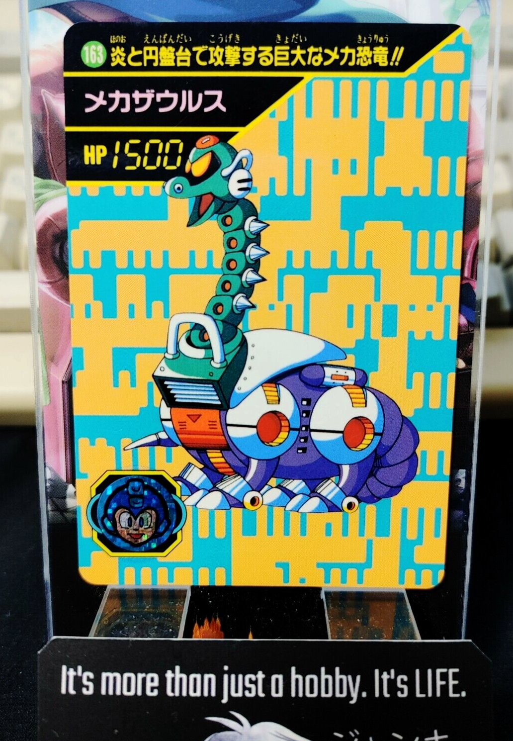 47432233