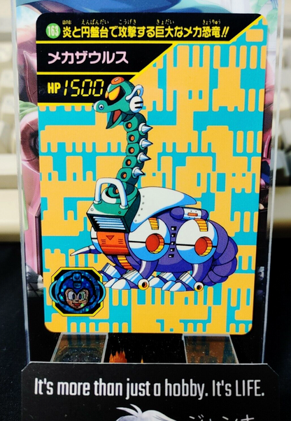 47432233
