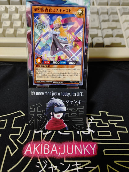 47422428
