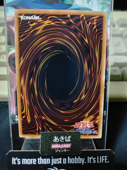 47433240
