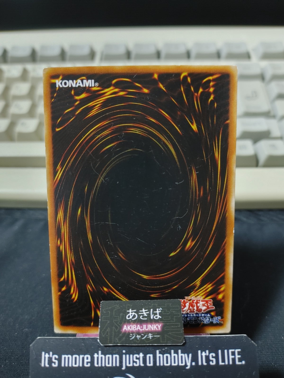 Fiend Kraken Yugioh Yu-Gi-Oh Konami OCG JAPAN