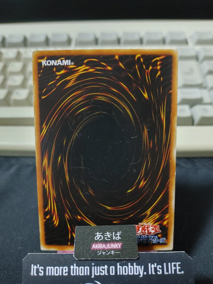 Fiend Kraken Yugioh Yu-Gi-Oh Konami OCG JAPAN