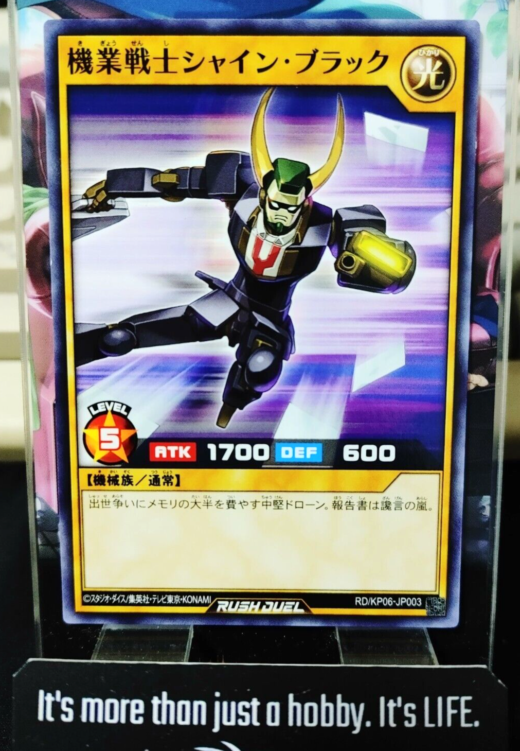 47435392