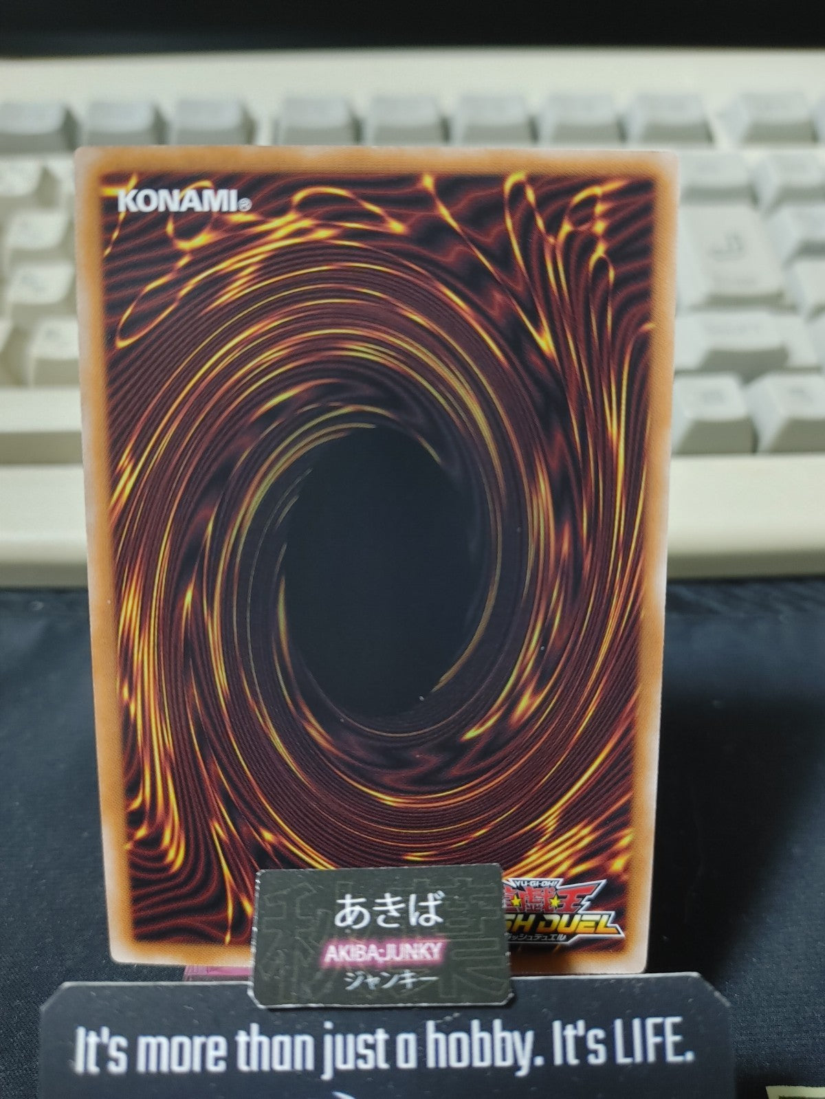 Mobius the Frost Monarch Yugioh RD/LP01-JP032 Ultra Rare Rush Duel Konami JAPAN