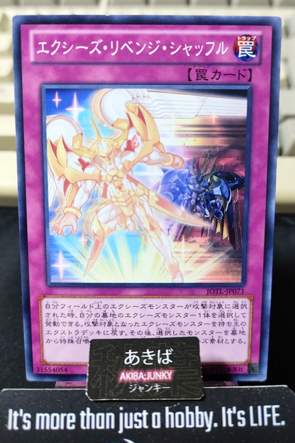 Xyz Revenge Shuffle Yugioh JOTL-JP071 Konami OCG JAPAN