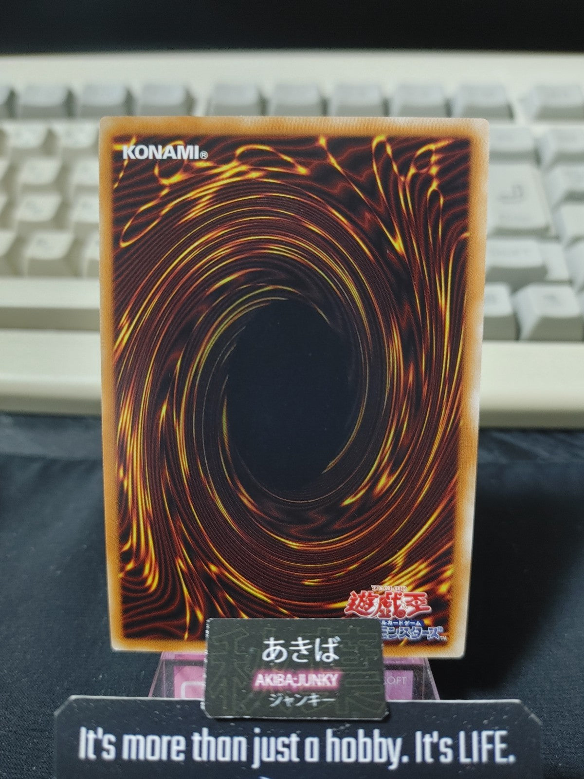 47428450