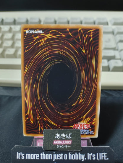47428450