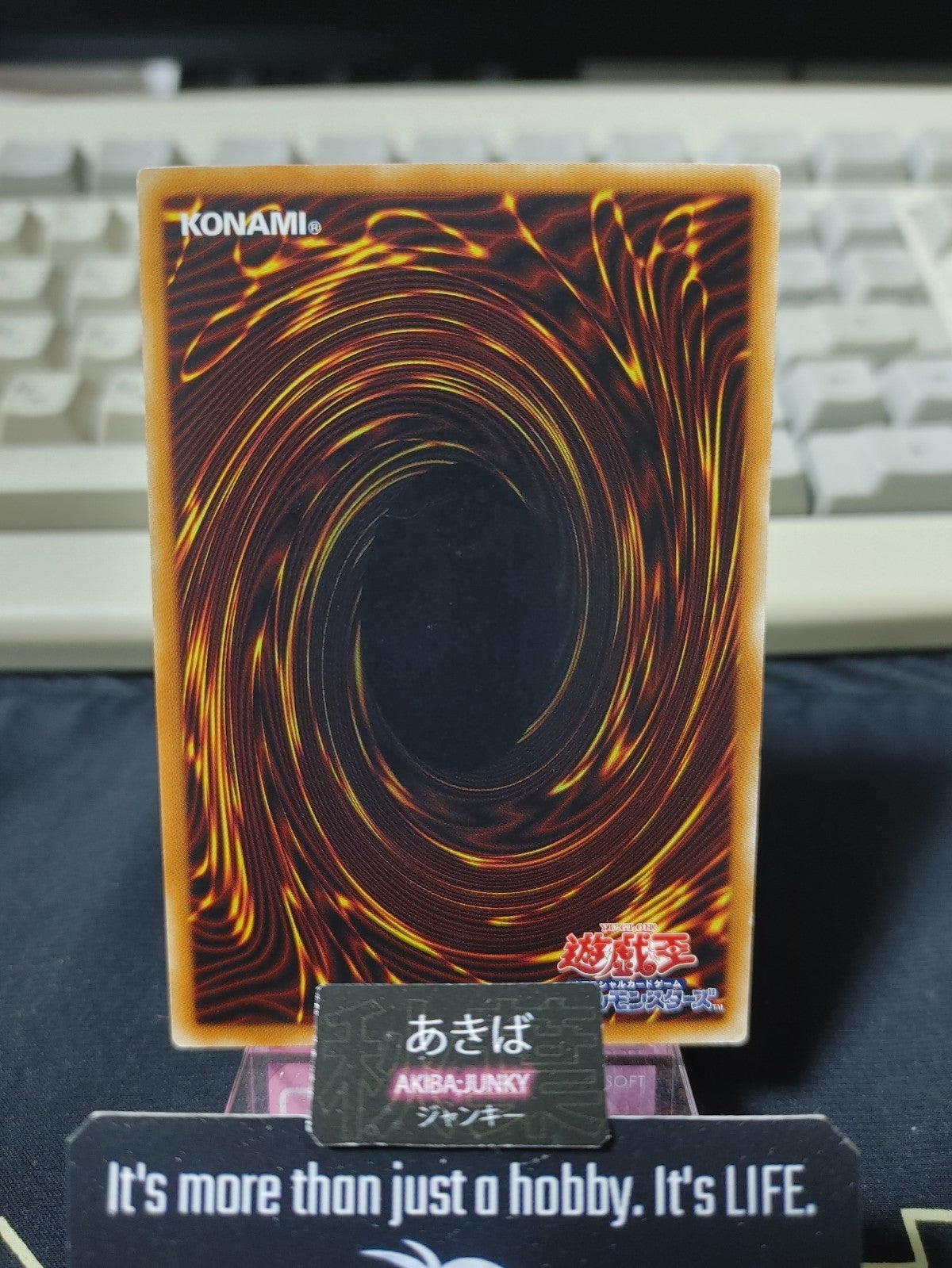 47430647