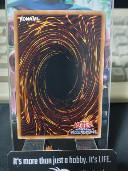 47427159