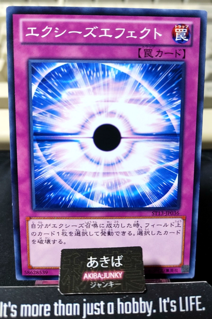Xyz Effect Yugioh ST13-JP036 Konami OCG JAPAN