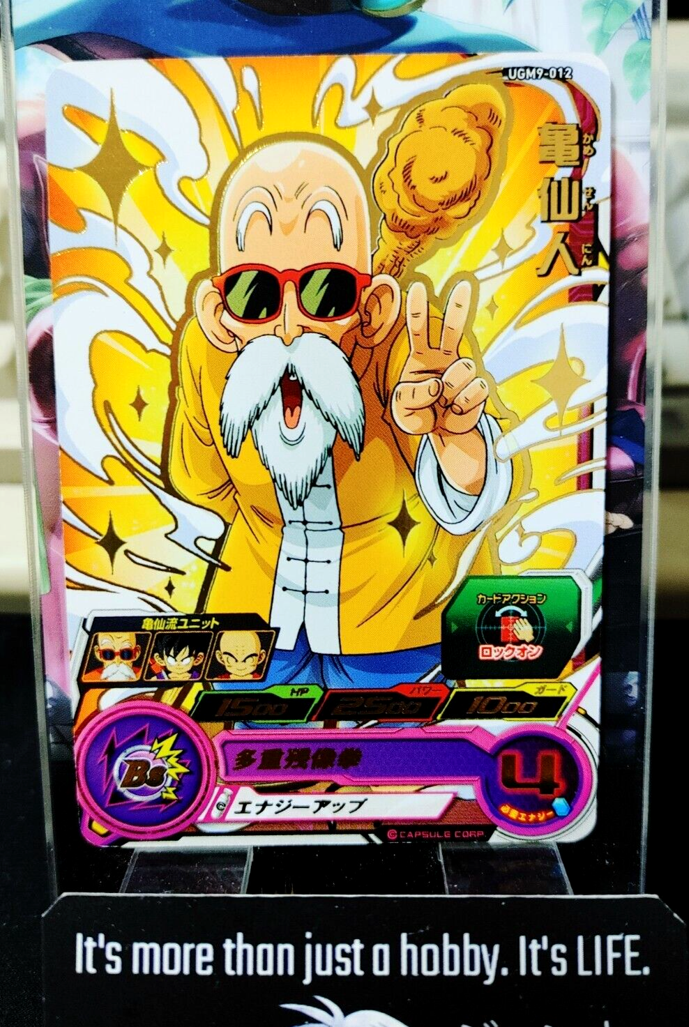 47433609