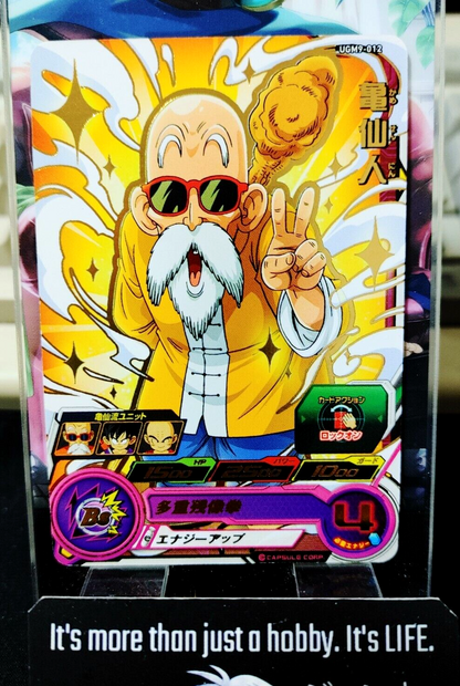 47433609