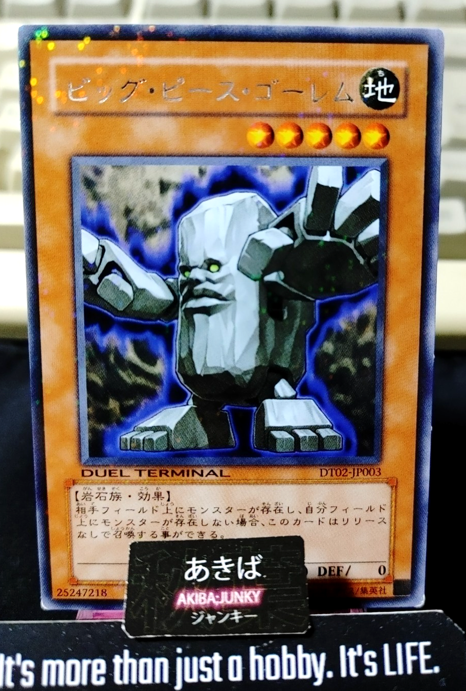 Big Piece Golem Yugioh DT02-JP003 Rare Konami OCG JAPAN