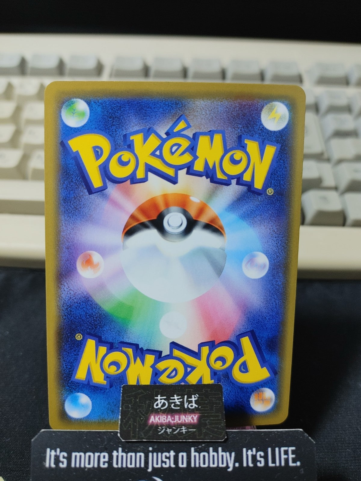 Pokemon Cinderace S1H 009/060 R Card Japanese JAPAN