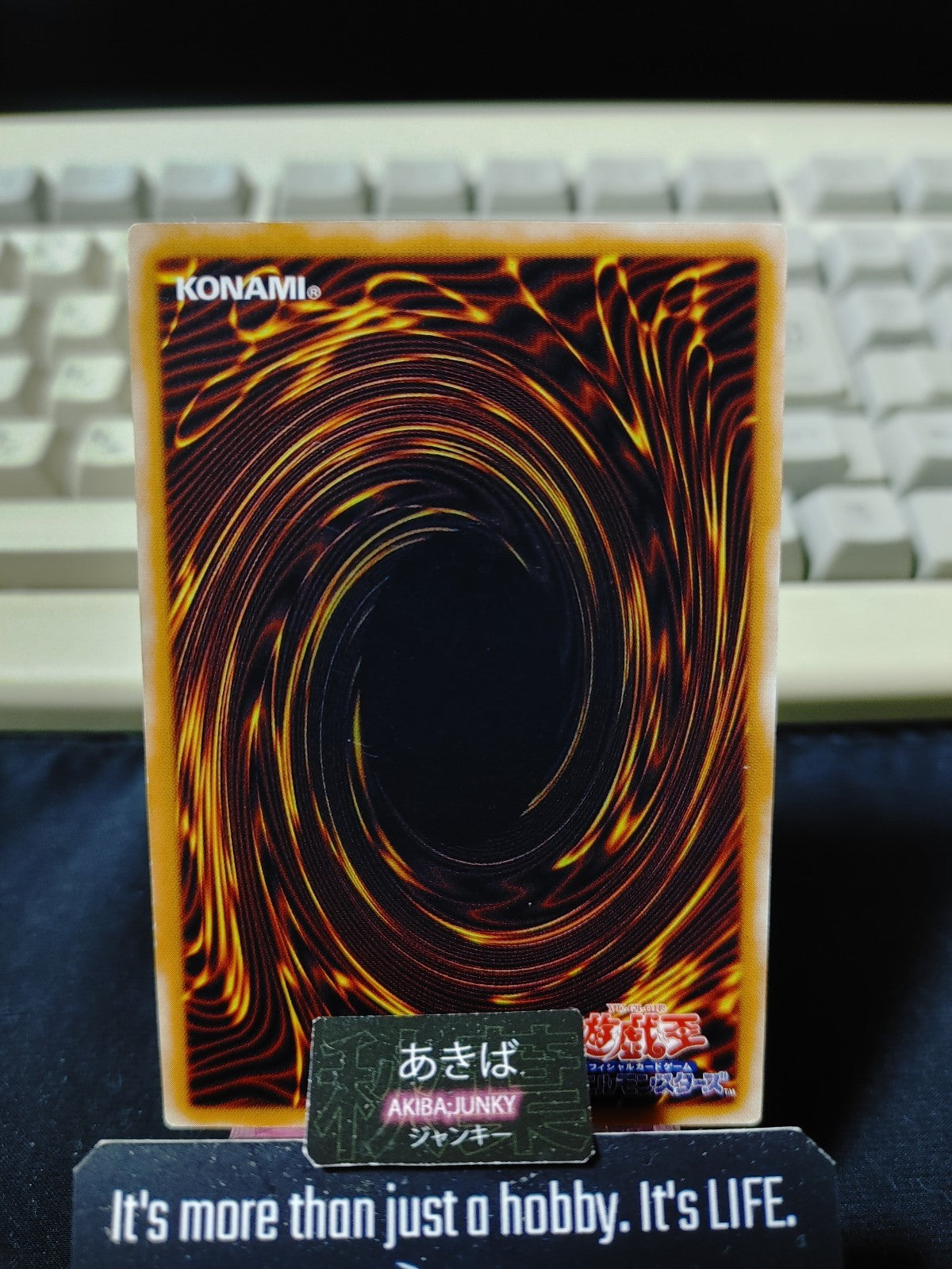 Inaba White Rabbit Yugioh MA-16 Yu-Gi-Oh Konami OCG JAPAN