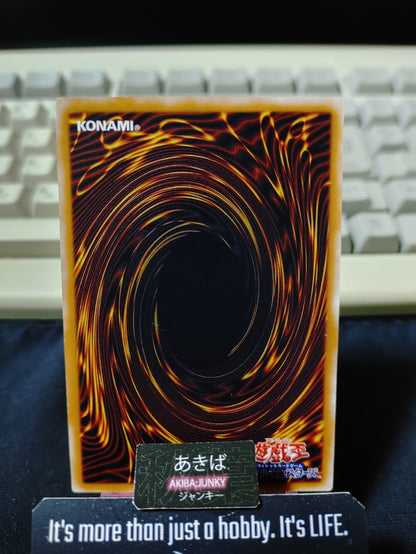 Inaba White Rabbit Yugioh MA-16 Yu-Gi-Oh Konami OCG JAPAN