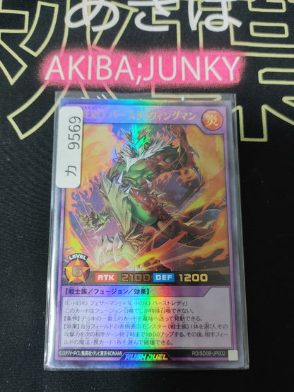 47428602