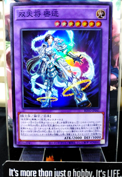 47424056