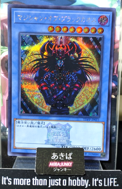 47429958