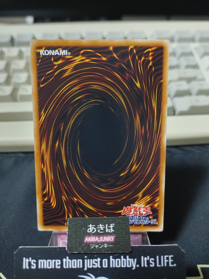 47429916