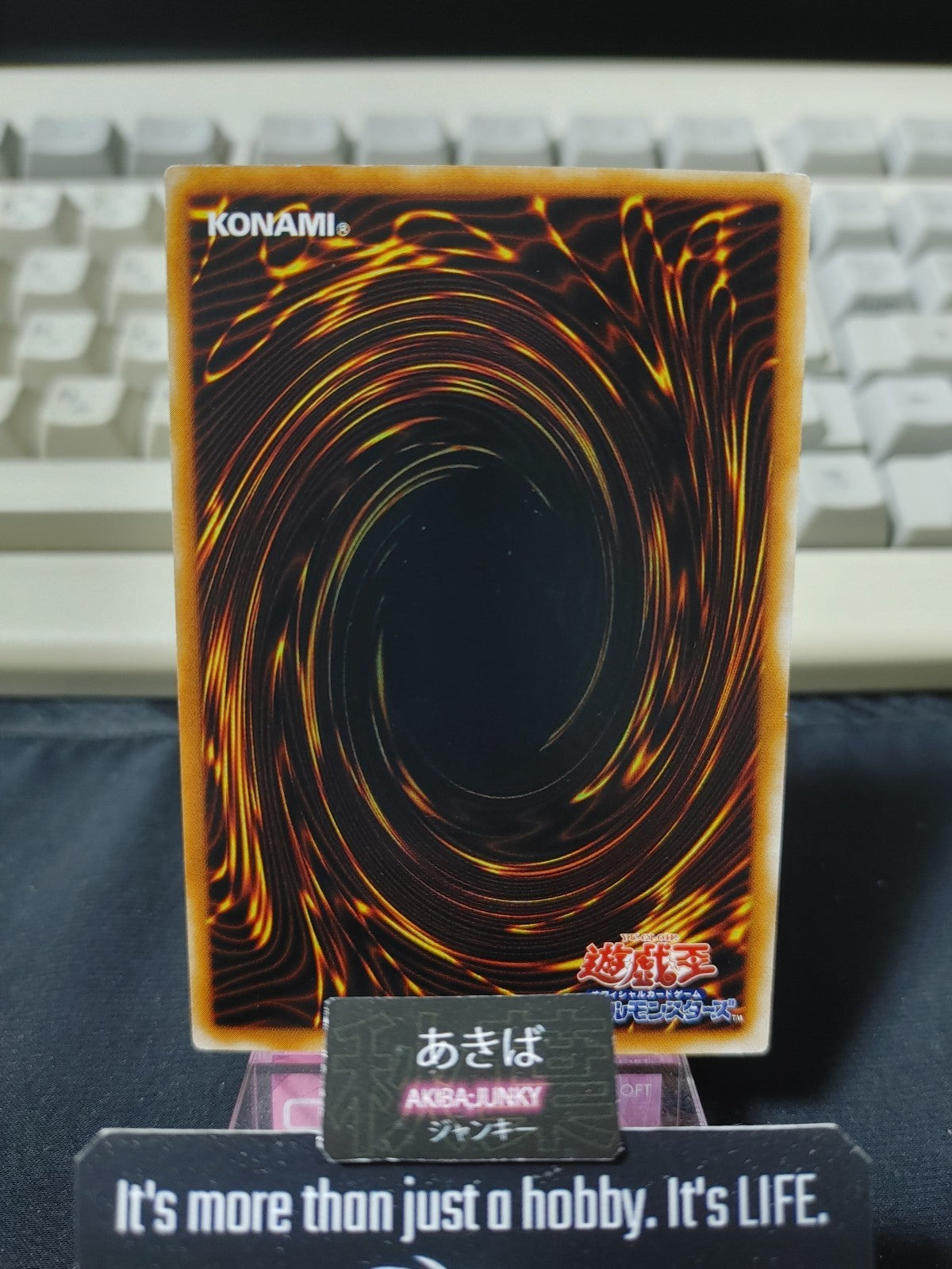 47430627