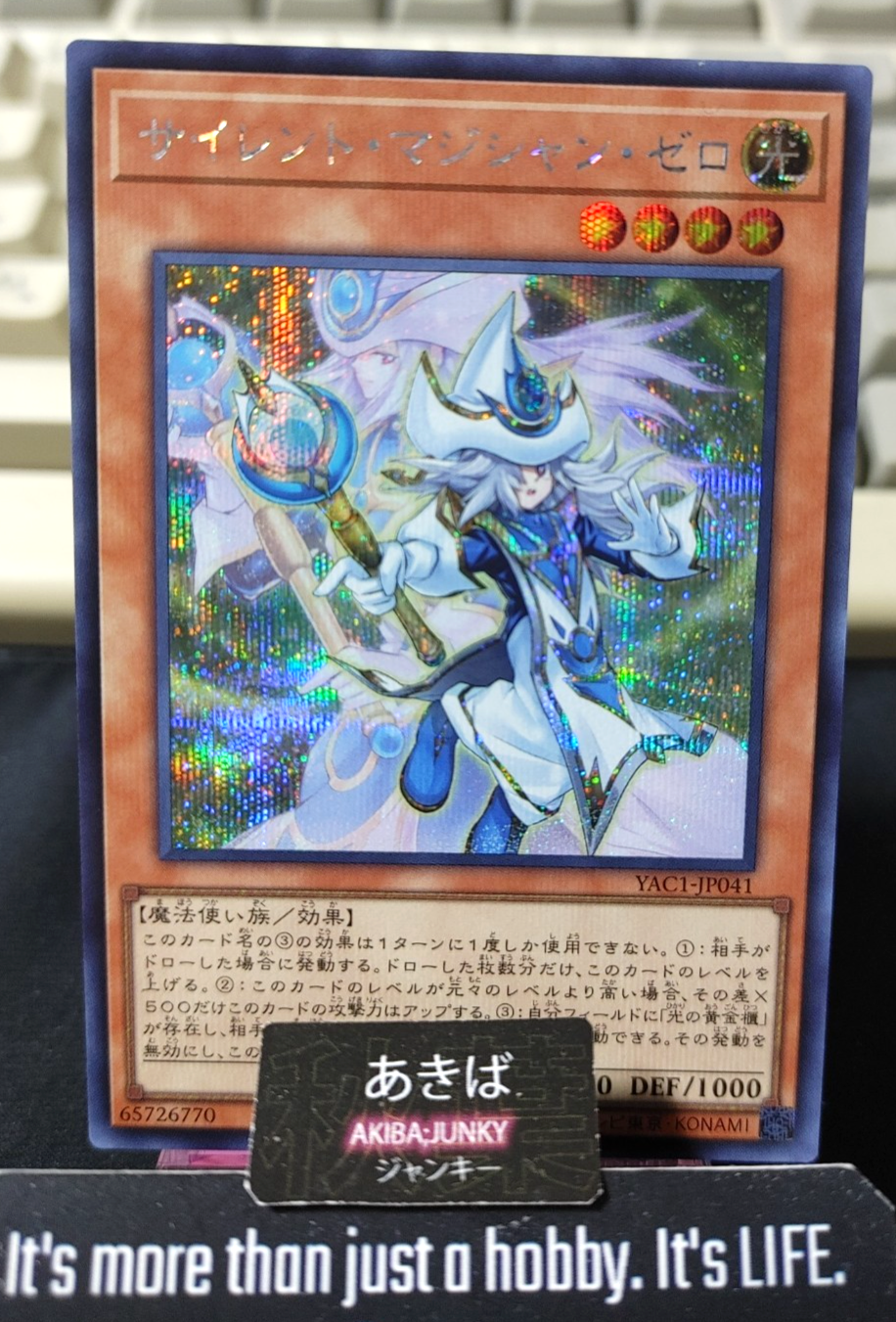 Silent Magician Zero Yugioh YAC1-JP041 Secret Rare Konami OCG JAPAN