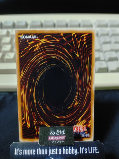 Gogogo Giant Yugioh ORCS-JP004 Rare Konami OCG JAPAN