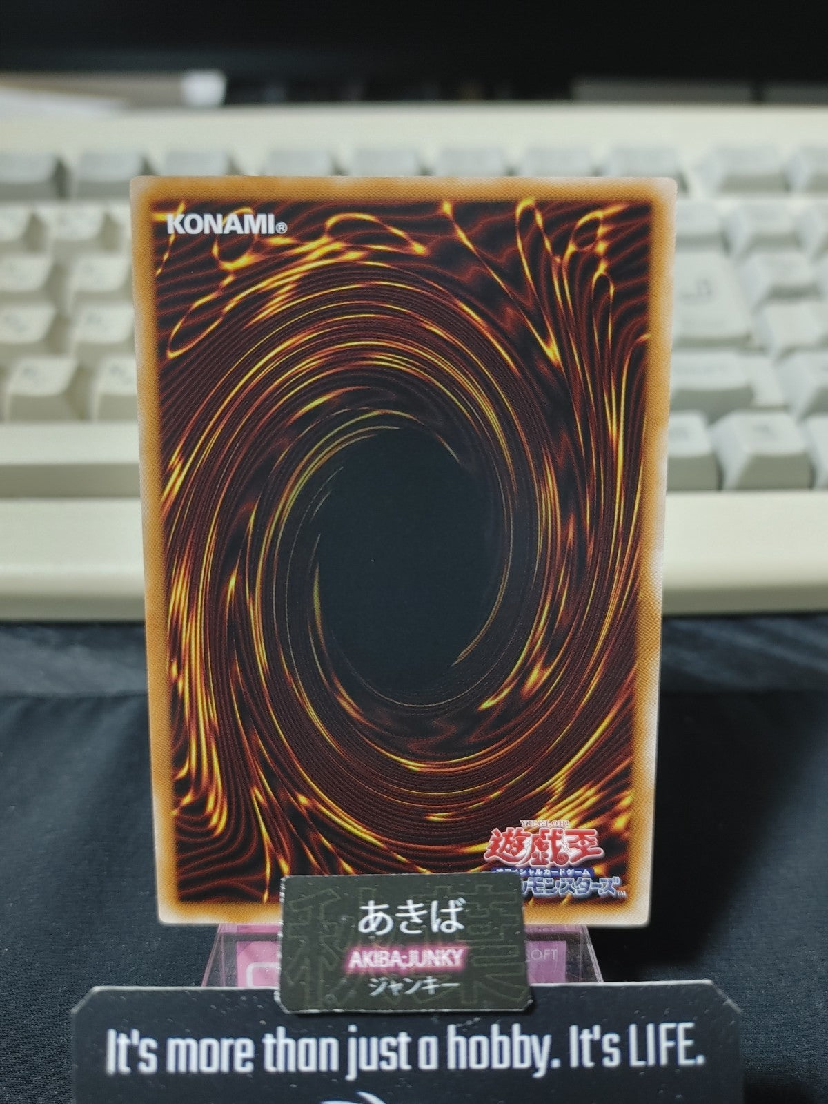 47423417
