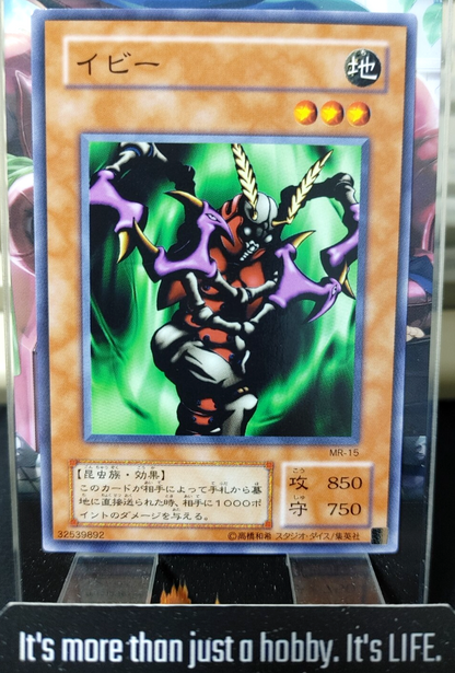 47426259