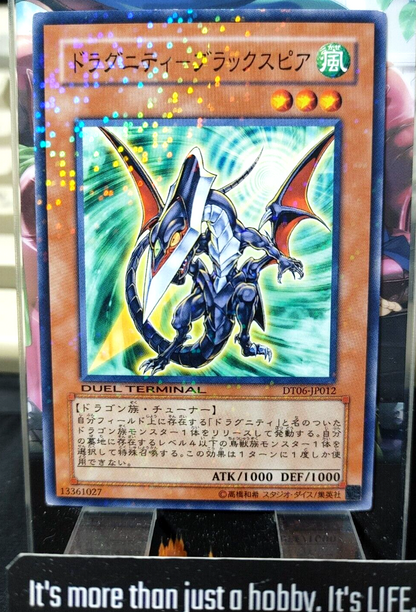 47435039