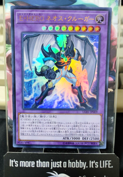 47432998