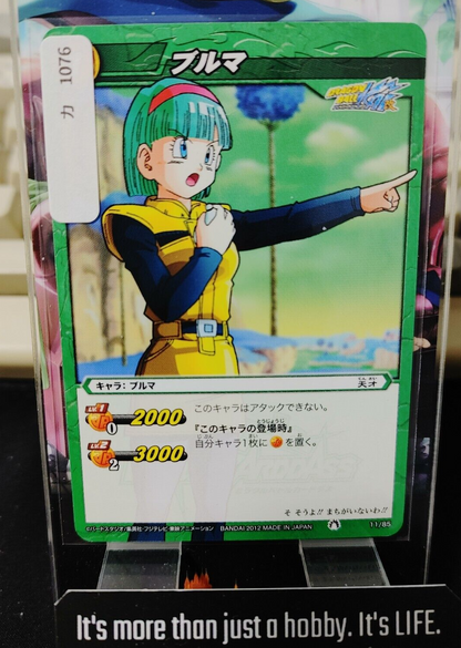 47434076