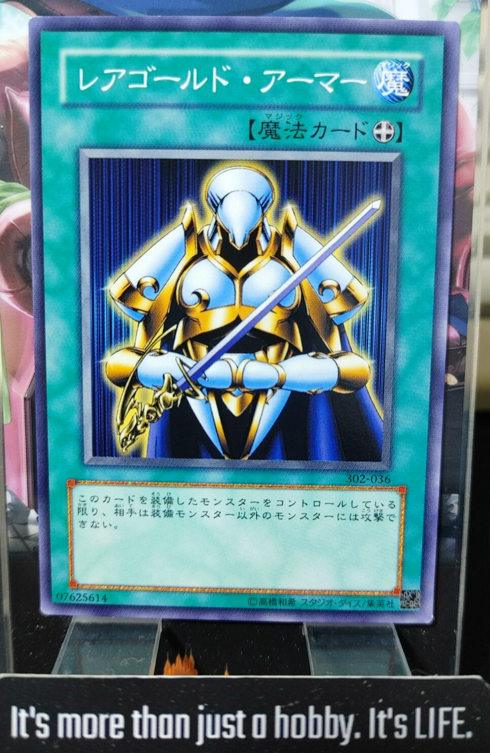 47422994