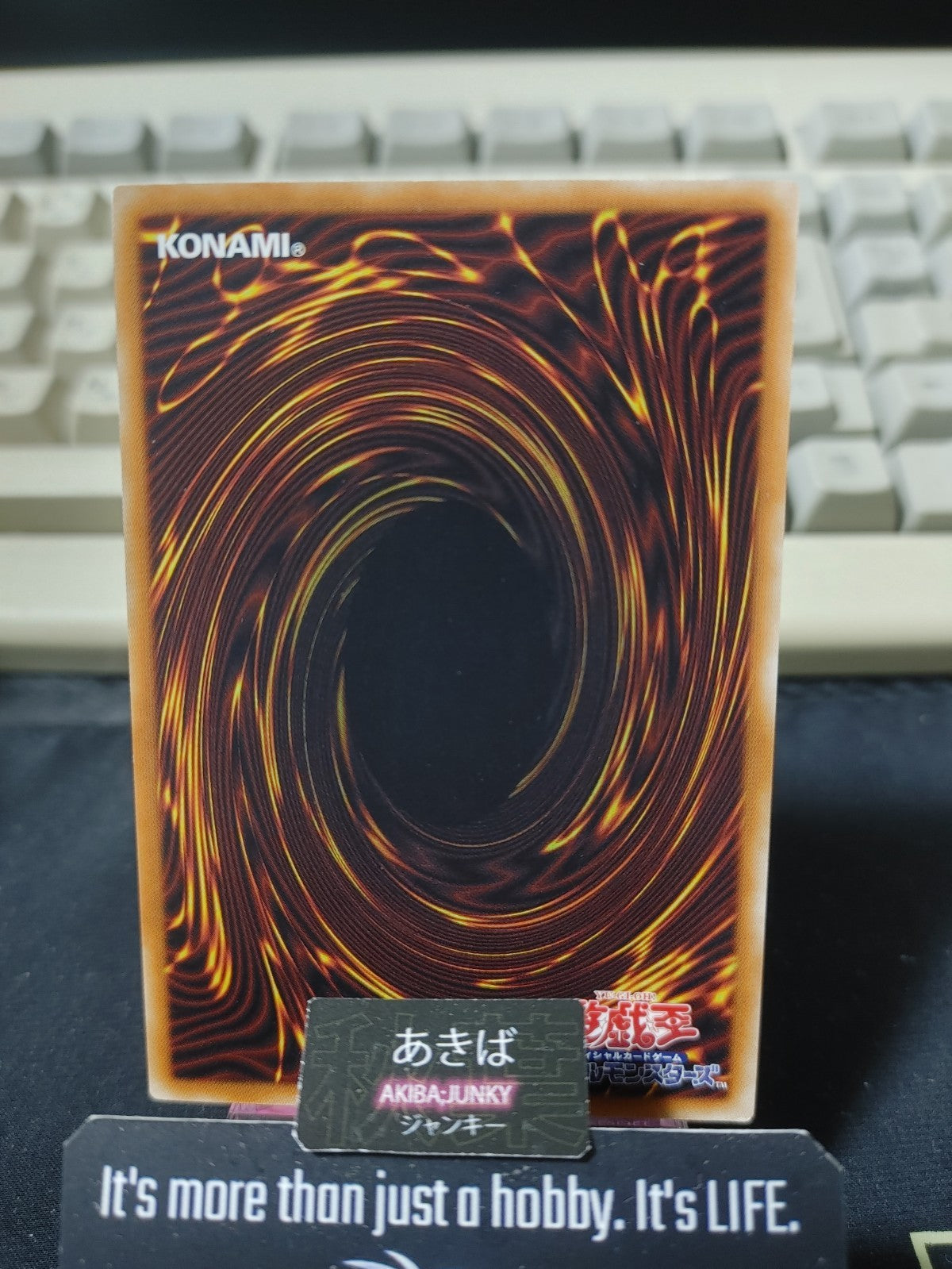 Machina Armored Unit Yugioh SR10-JP025 Yu-Gi-Oh Konami OCG JAPAN