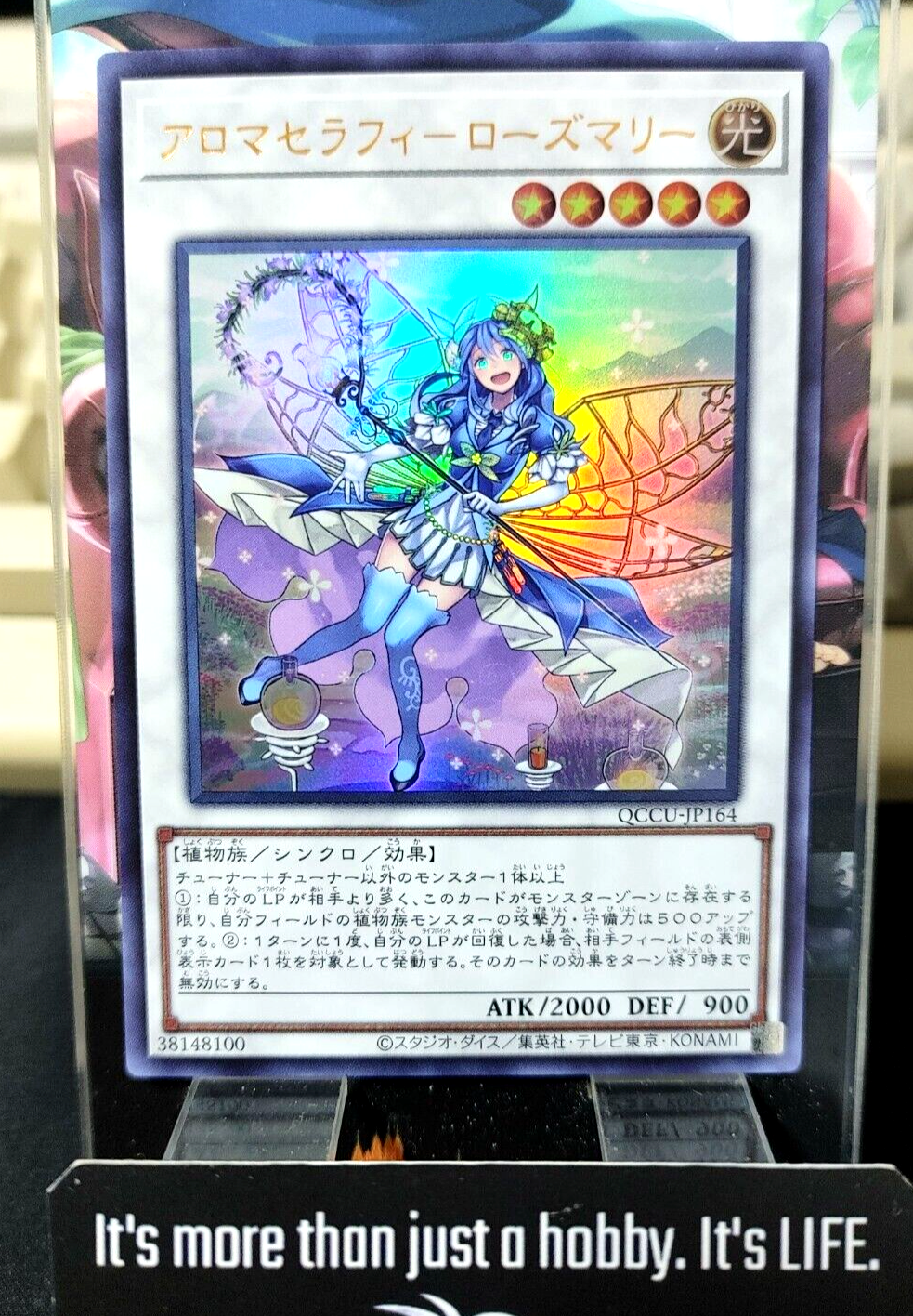 47422603
