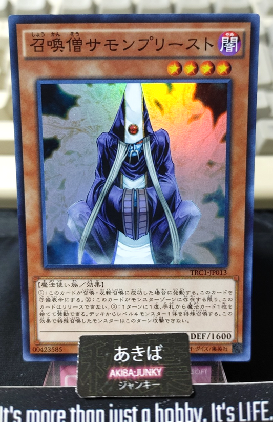 47428865