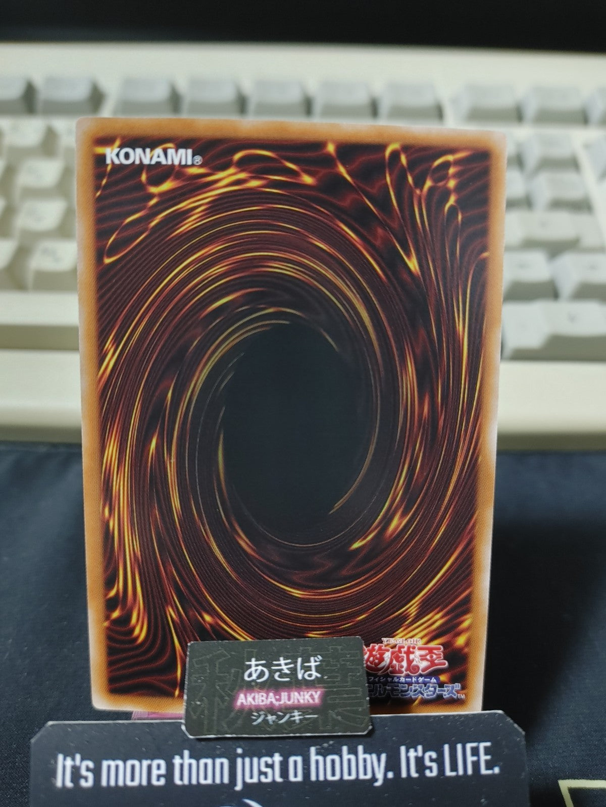 Attribute Rejection Yugioh YAC1-JP019 Ultra Rare YU-Gi-Oh Konami OCG JAPAN