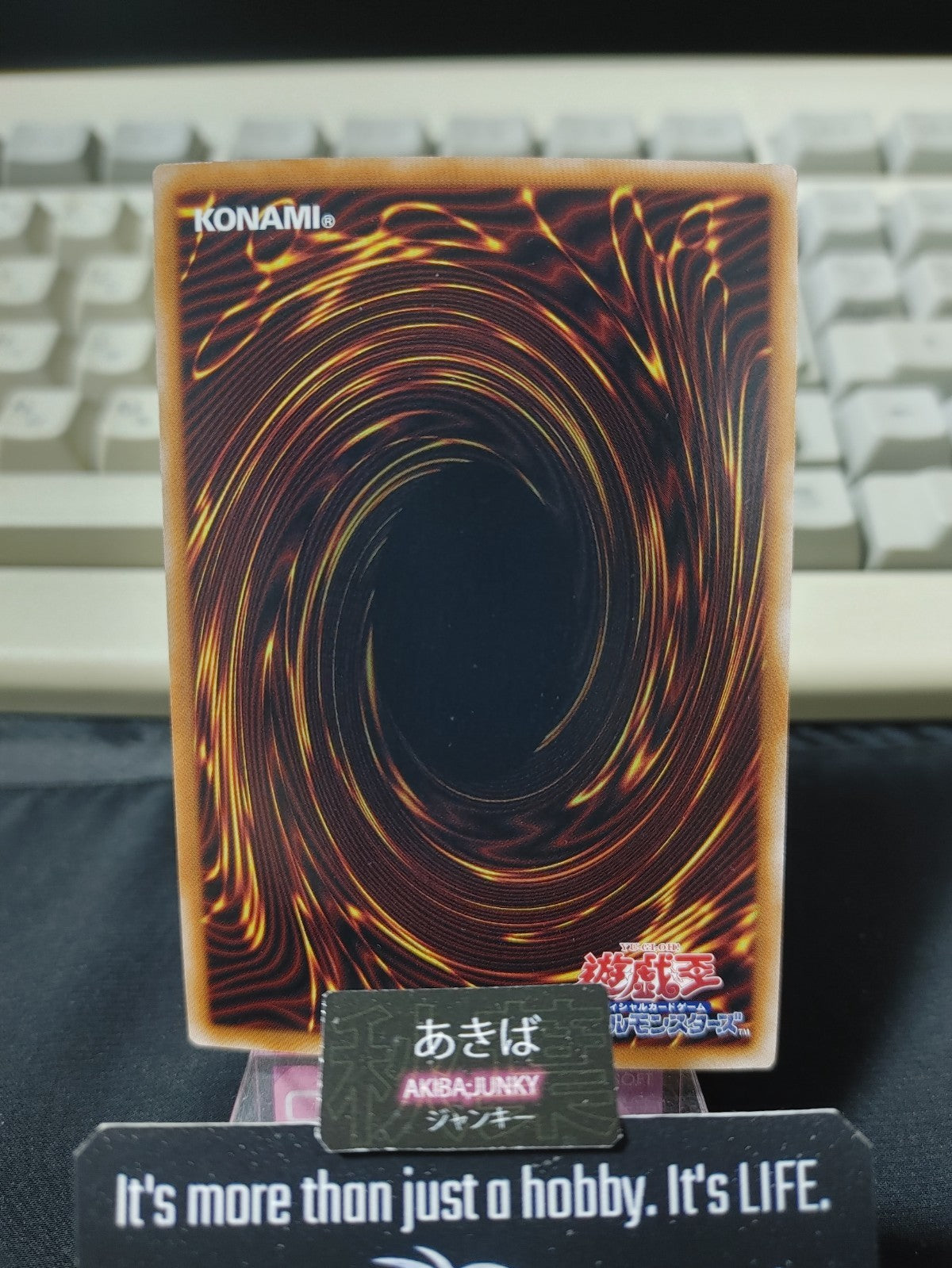 47437244