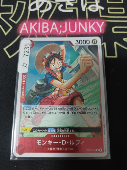 47434015