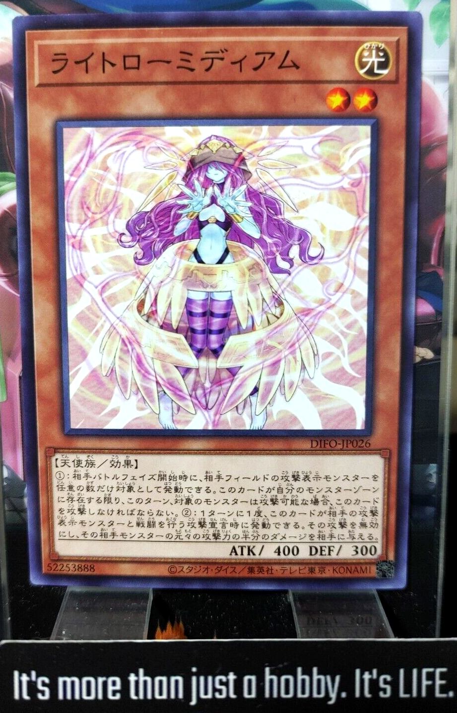 47429772