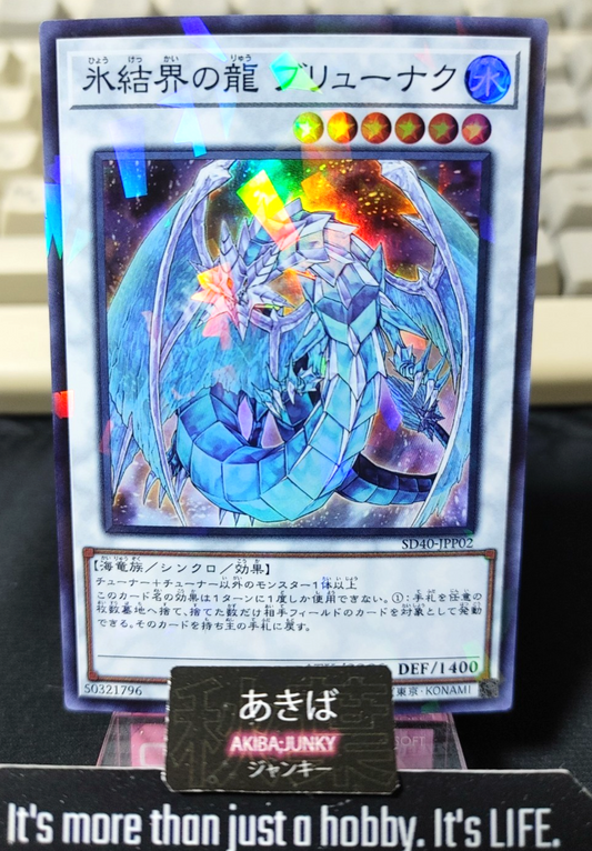 47431009