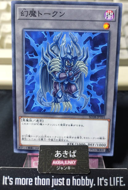47430841