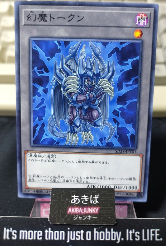 47430841