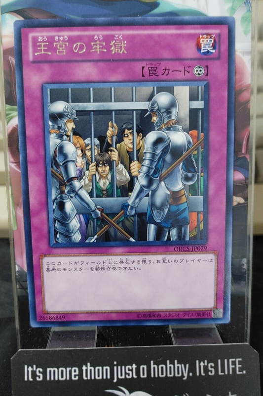 47429726