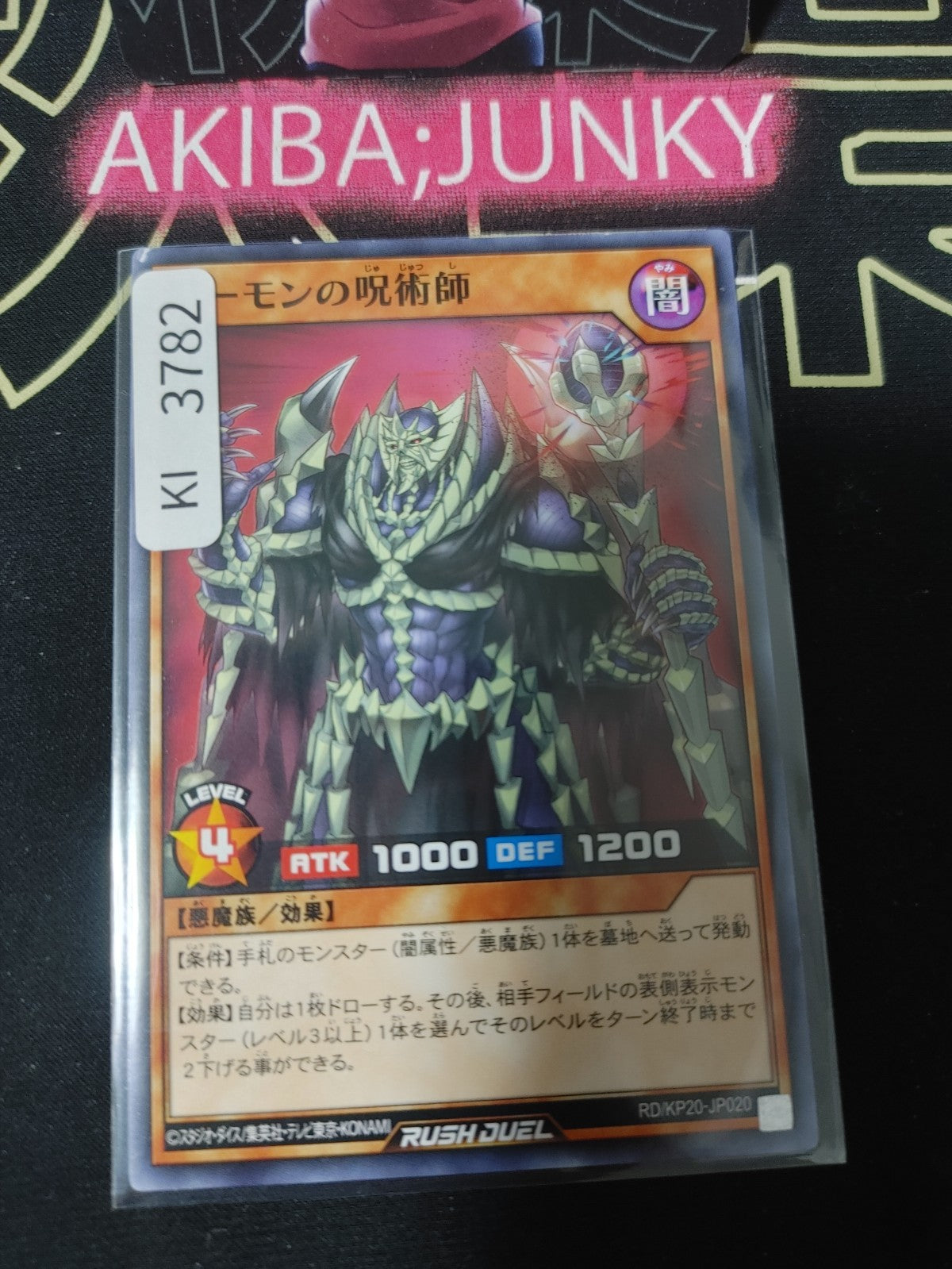 47436068